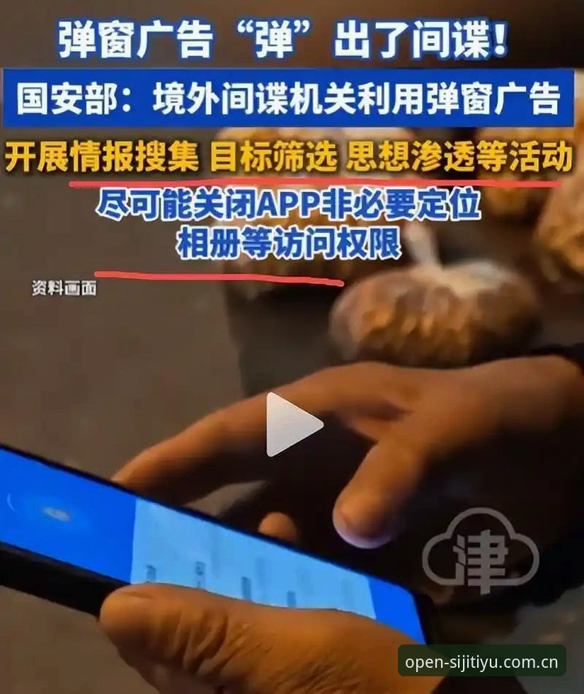 随手就打开2026赛程推送安装教程深度评测：别等开赛才想起装APP